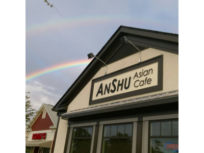 AnShu Asian Cafe