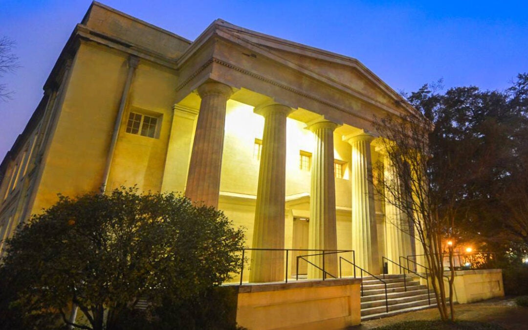 The old Medical College of Georgia building is located on Telfair Street in downtown Augusta. Photo courtesy Augusta University