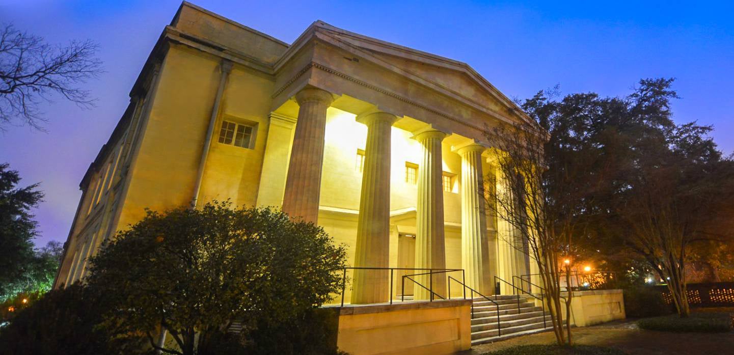 The old Medical College of Georgia building is located on Telfair Street in downtown Augusta. Photo courtesy Augusta University